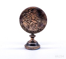 Brass commemorative cup in - brass,