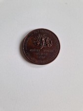 Deutsches Reich /Bronze Medaille 1927
