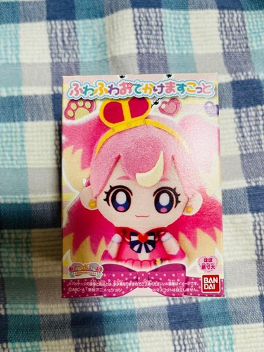 Bandai wonderful fluffy outing - wonderful,