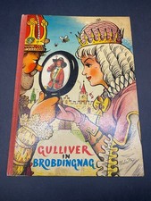 Vintage - Gulliver in