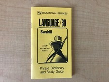 Swahili Phrase Book /