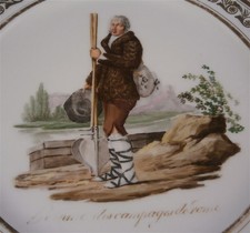 Antique French Feuillet Paris