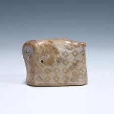 Barocker Siegelstein Monogramm