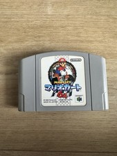 Mario Kart 64 Nintendo 64 N64