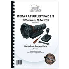 VW Transporter T6 (15>) 7 Gang