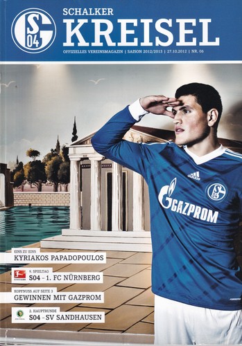 Schalker kreisel 2012 - kreisel,