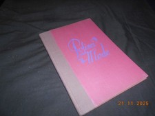 Polizei und Mode Uniform