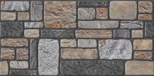 Wandverkleidung steinoptik - wandverkleidung,