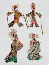 4x CHINESISCHE SCHATTENPUPPEN