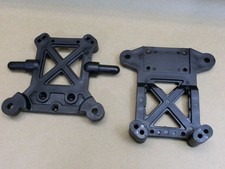 Ersatzteil Dämpferbrücke hinten für Reely Carbon Fighter RC Verbrenner Buggy 1:6