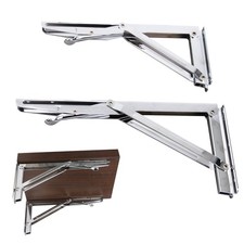 Klapp-Konsole Schwerlast