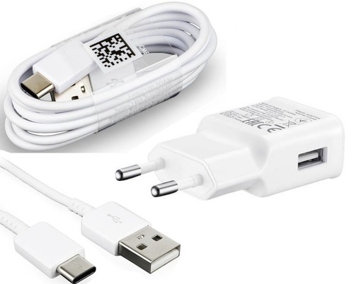 Usb schnell ladegerät - schnell,