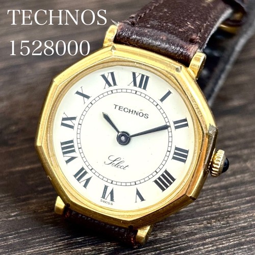 Technos select handaufzug - technos,