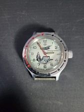 Vintage Vostok Komandirskie