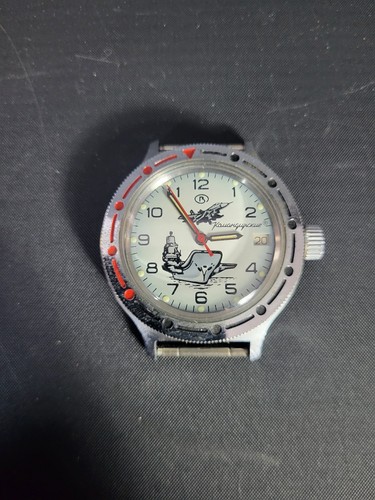 Vintage vostok komandirskie - vostok,
