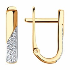 Damen Ohrringe Gold 585 14K Zirkonia Sokolov 11018