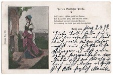 alte Ak Gruss aus ..., Perlen