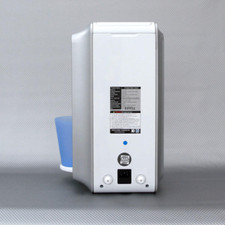 Hybrid hydrionator - hydrionator®, |