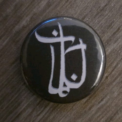 Bushido button - button, 2