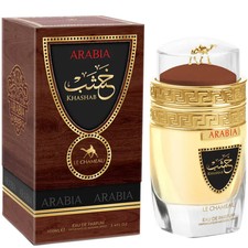 Le Chameau Arabia Khashab Eau