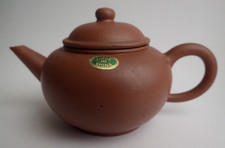 Yixing Zisha Hongni Ton
