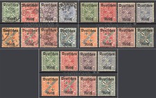 MiNr. 57-64 DR Dienstmarken -