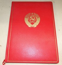 Urkundenmappe ex. Sowjetunion