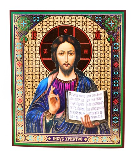 Ikone jesus christus geweiht - ikone,