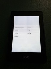 Amazon Kindle Paperwhite 2014