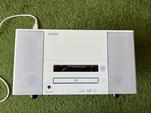 Epson beamer mit eingebautem - beamer,