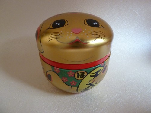 Teedose hergestellt japan - teedose,,
