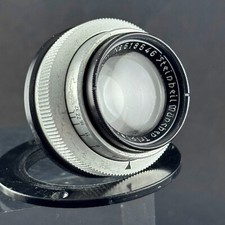 rare STEINHEIL MUNCHEN TRIPLAR