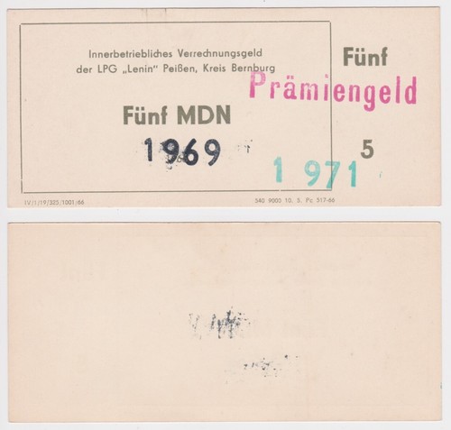 Mdn banknote ddr lpg geld - ddr,