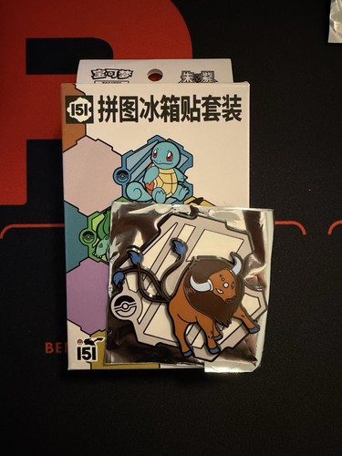 Pokémon 151 china - pokémon,