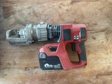 MAX Akku-Baustahlschneider PJRC160-N