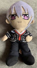 Anime Puppe Kiryo Zero Vampire Night Manga Stoffpuppe 32 cm groß Super Zustand!