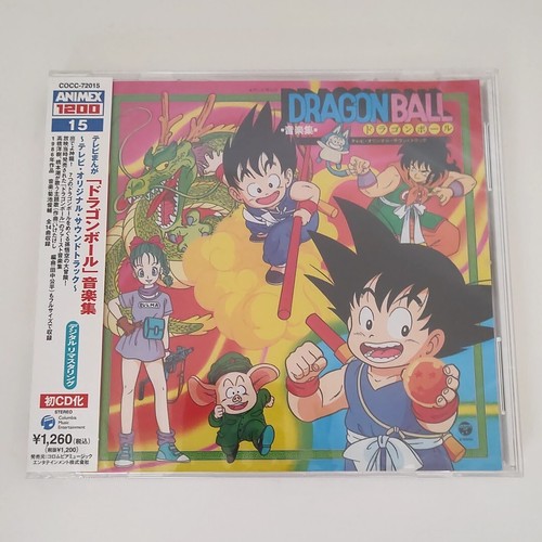 Dragon ball music collection - dragon,