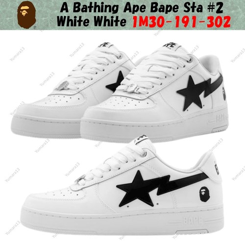 Bathing ape bape sta - bape, #2