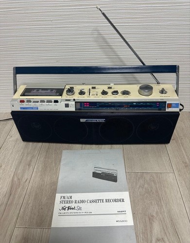 Aiwa j50 ghettoblaster - aiwa,