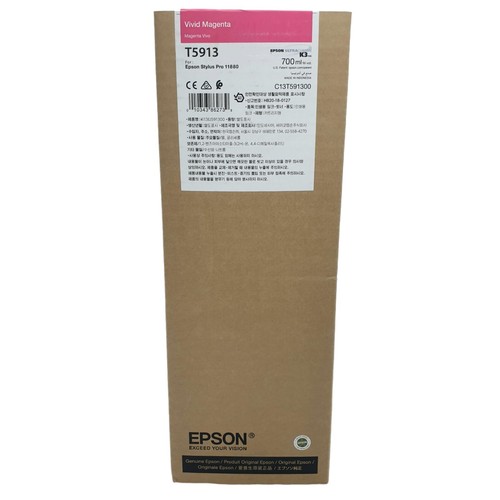 Epson t5913 vivid magenta - epson,