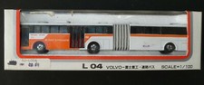 Tomy  L 04 Long Tomica Volvo  Bus  1:100❌ #555