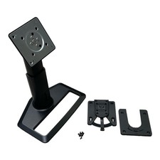 Original HP Monitor Standfuß für ZR24w 583850-001