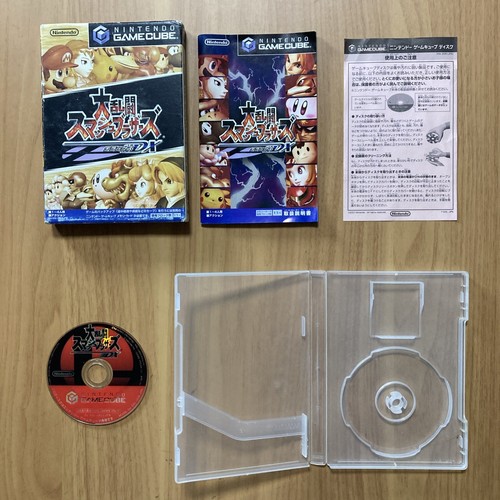 Super smash bros - bros., dx