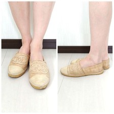 Seltene CHANEL Espadrilles