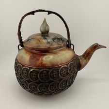 Antike chinesische geschnitzte