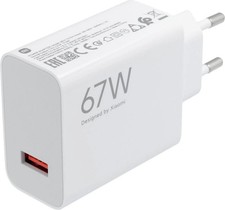 Xiaomi Original HyperCharge