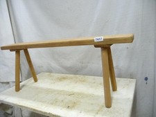 7417.    Alte Sitzbank Vintage