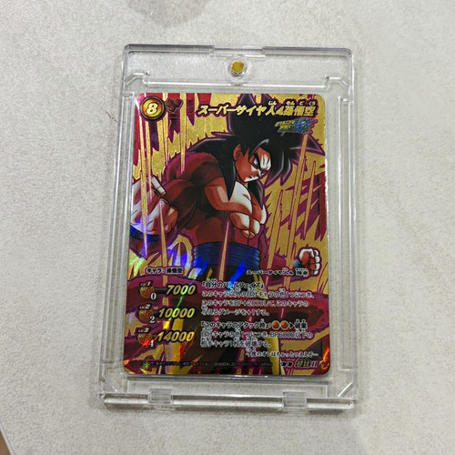 Bandai miracle battle carddass - bandai,