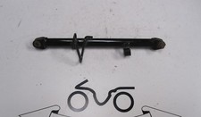 Yamaha FZR 600 3HE Zugstrebe