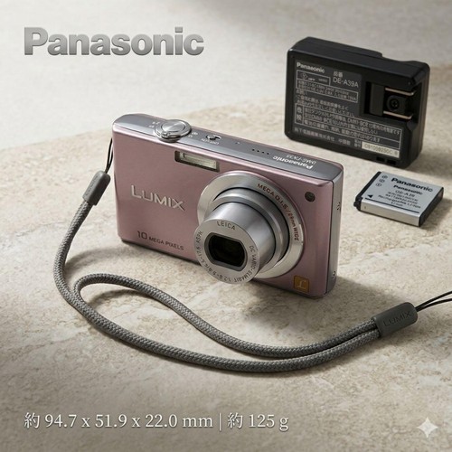 Panasonic lumix dmc fx35 - panasonic,